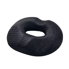 IMPORTCLICK - Cojin Ortopédico Antiescaras Lavable Fundaremovible Negro