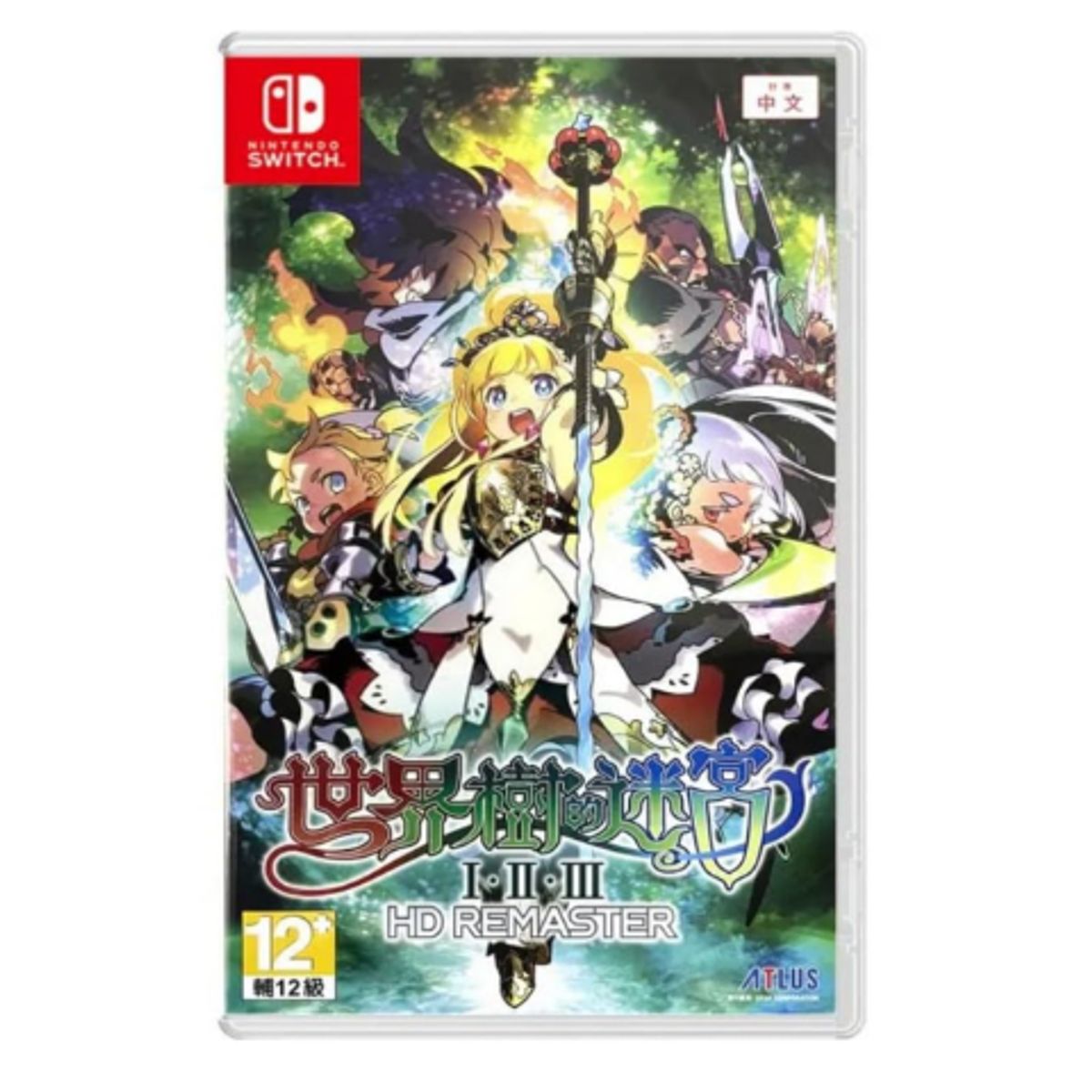NINTENDO - Etrian Odyssey Origins Collection multi-l - Switch