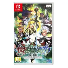 NINTENDO - Etrian Odyssey Origins Collection multi-l - Switch