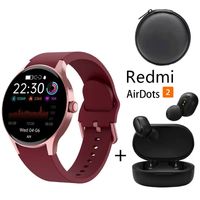 Smartwatch Y80-P y Audifonos Redmi AirDots 2 y Estuche Negro