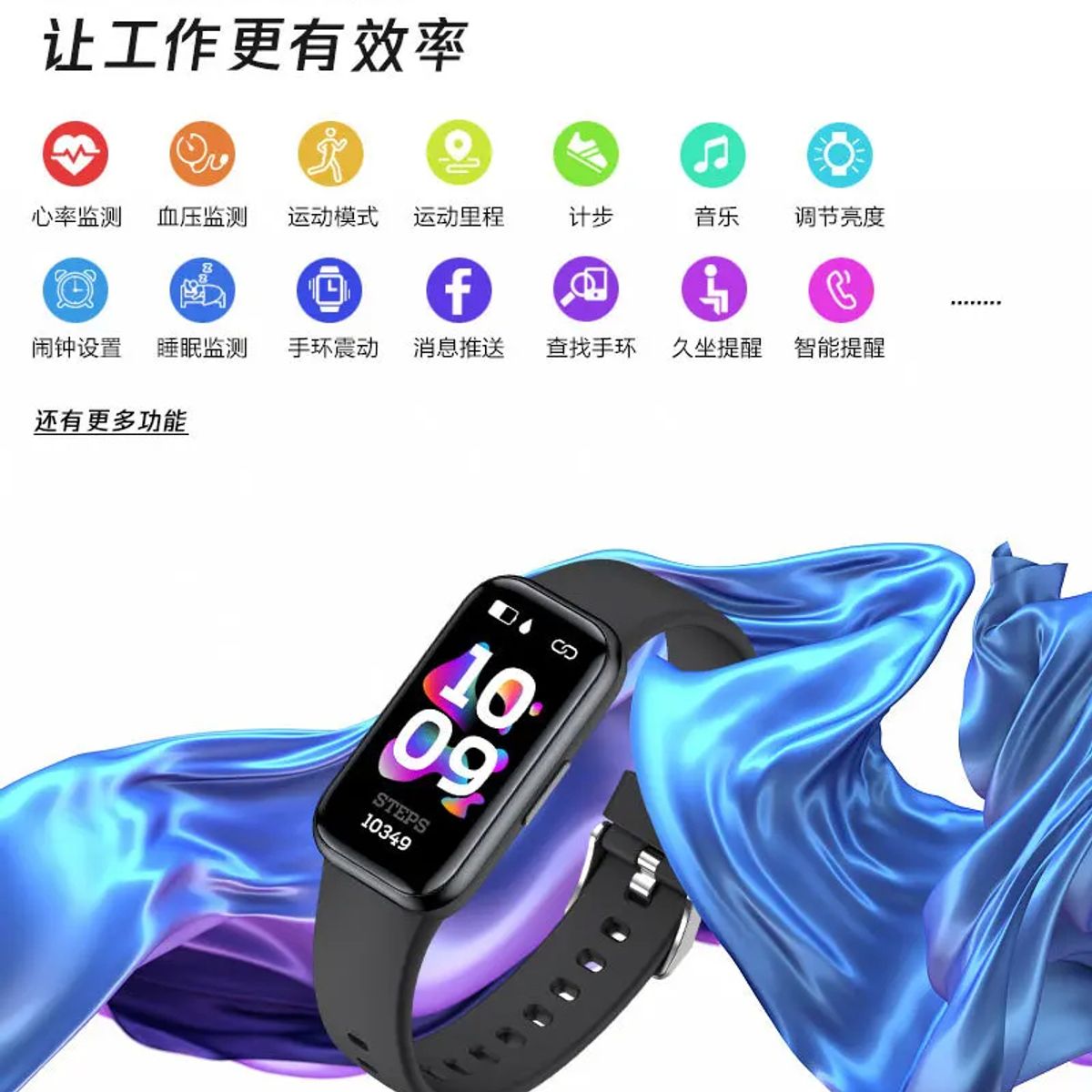 KUMI - Smartwatch H98 147 pulgadas táctil - púrpura