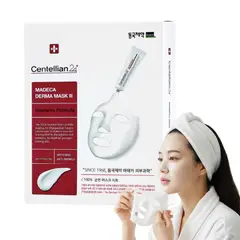 CENTELLIAN 24 - Mascarilla Calmante Hidratante Madeca Mask III 10 Unidades Centellian24