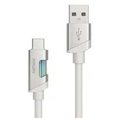 PHILIPS - Cable USB-A a Tipo-C DLC5021AW 1 mt Blanco