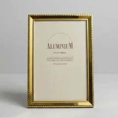 BRIC - Marco Para Foto Metal Dorado 20x25 Cm