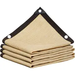 KUANGYE - Toldo Rectangular 5x5m Sombra Cubierta Jardin Terraza Beige