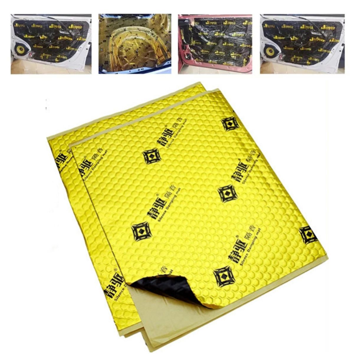 KUANGYE - Hojas Insonorizantes Aislante Automovil Set 10pcs 2mm 460x800mm