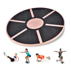 OFERTABKN - Tabla Disco Equilibrio Balance Madera Fisioterapia Fitness