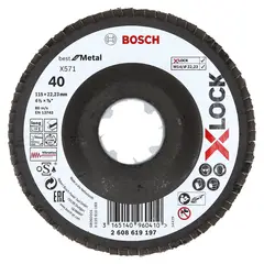 BOSCH - Disco Flap Standard Inox/metal 4 1/2'' - Negro