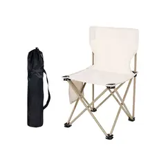 GENERICO - Silla portatil infantil plegable para camping