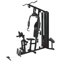 ULTIMATE FITNESS - Home Gym P650 Pro 80 kg -