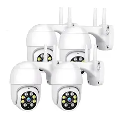 GENERICO - Camaras seguridad Pack X4 Ip Wifi Exterior 1080p Hd wifi app yosee