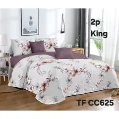 GENERICO - Cubre cama de verano tipo quilt delgados primavera verano de 2p 230x250cm