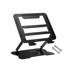 GENERICO - Soporte Ajustable de Aluminio Rotación 360° Multifunción para PortátilNotebook