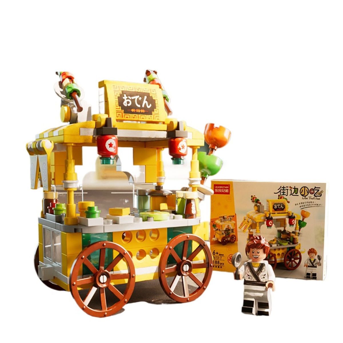 TIOZONEY - Juguetes De Construcción Para Niños