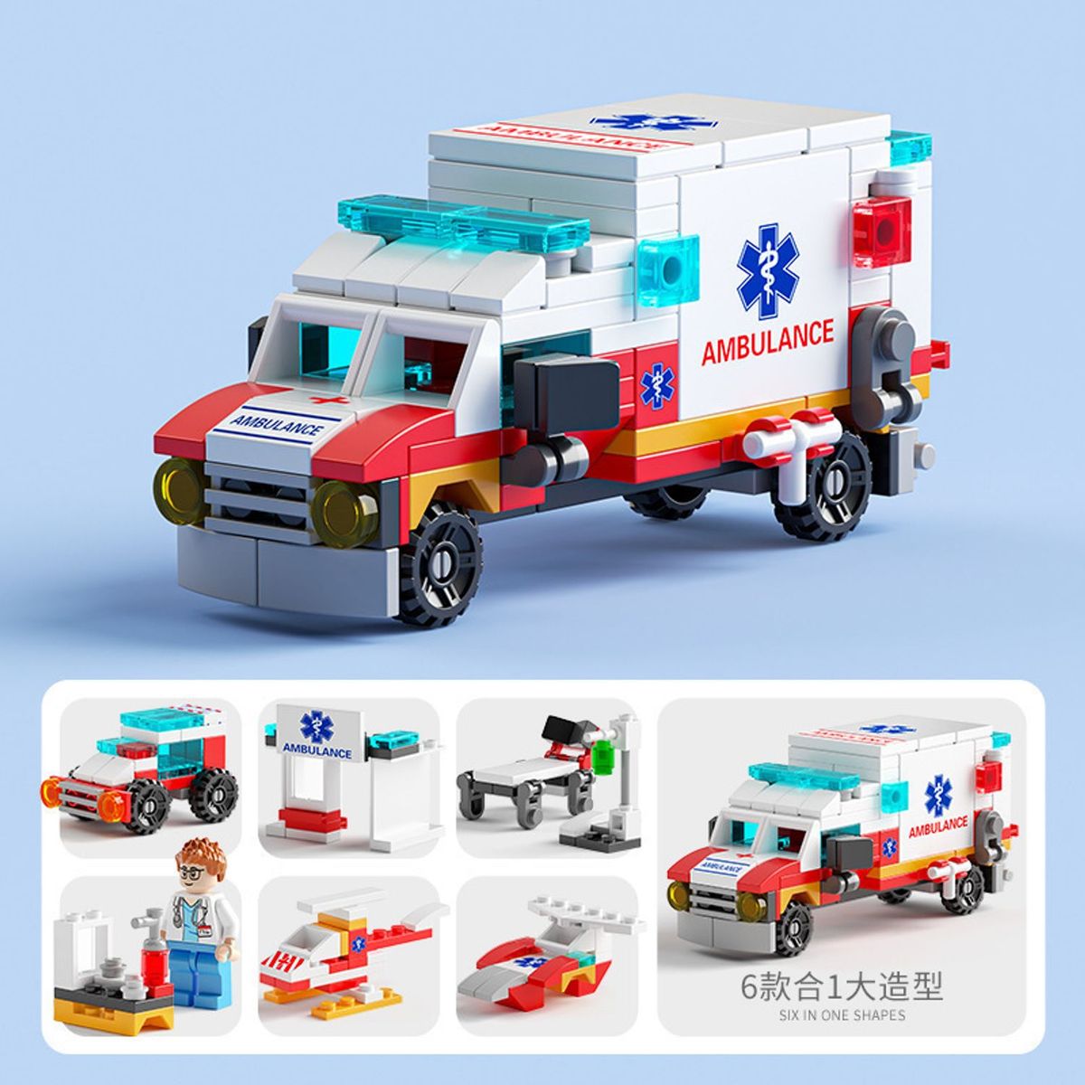TIOZONEY - Juguete Para Niños 6 en 1 Ambulancia Armable