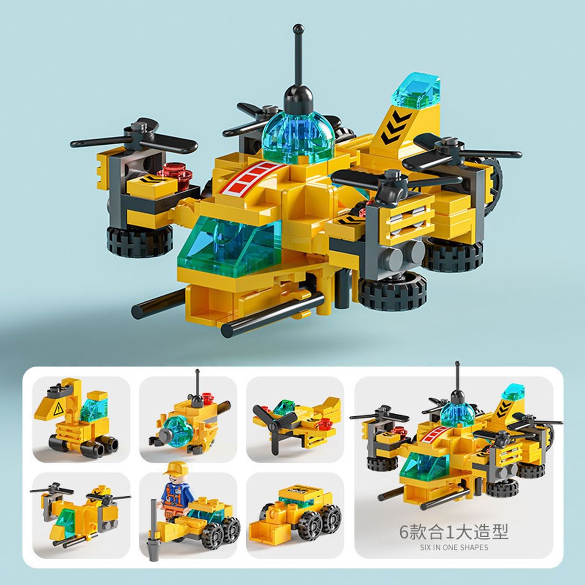 TIOZONEY - Juguete Para Niños 6 en 1 Helicóptero Armable