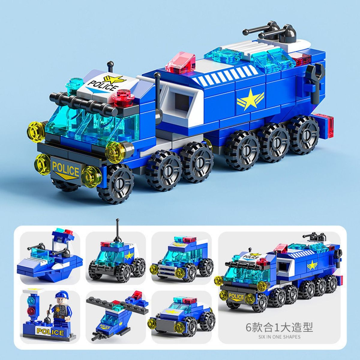 TIOZONEY - Juguete Para Niños Set De Policia Armable