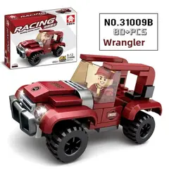 TIOZONEY - Juguete Para Niños Camioneta Burdeo Armable