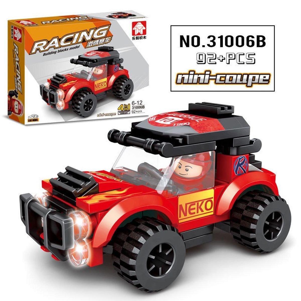 TIOZONEY - Juguete Para Niños Mini Coupe Armable