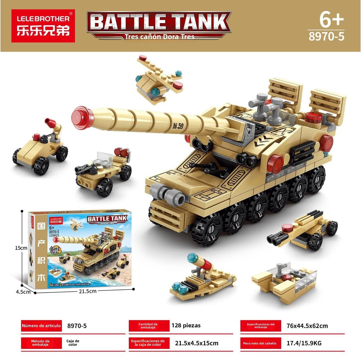 TIOZONEY - Juguete para Niños Tanque Beige Armable