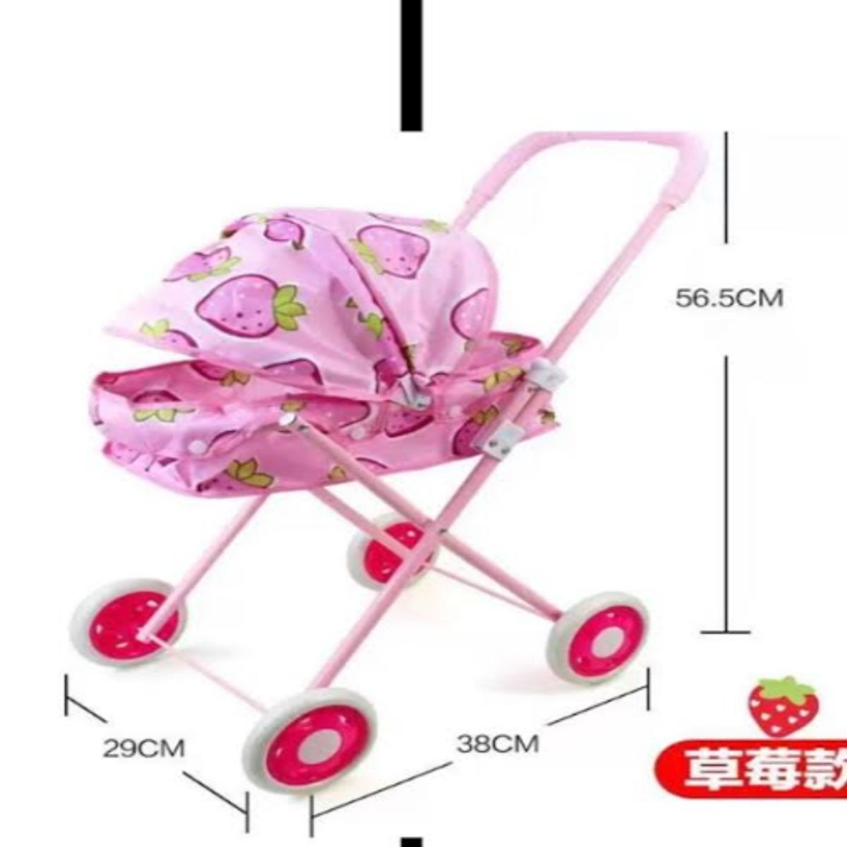 GENERICO - Coche Carrito Plegable De Muñeca