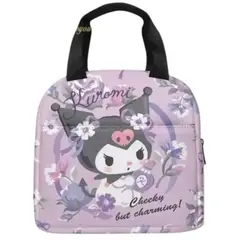 GENERICO - Hermosa Lonchera para almuerzo diseño kuromi