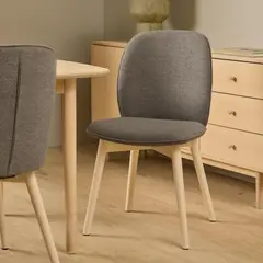 MILK - Silla Comedor Cindy Taupe