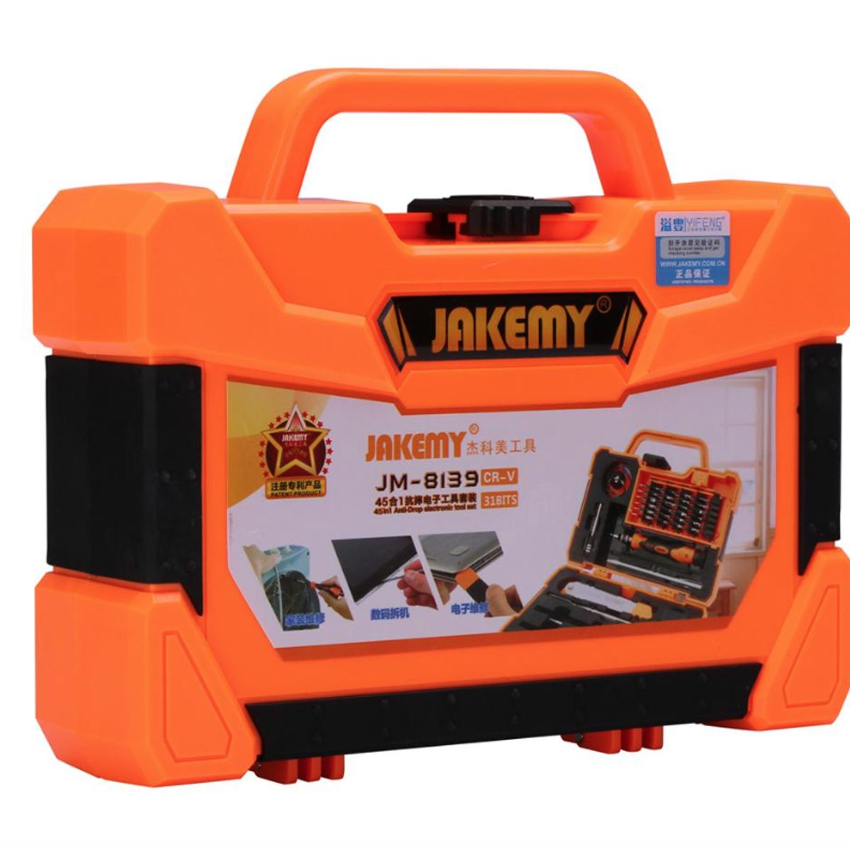 JAKEMY - Kit De Herramientas Para Electrónica Jakemy 47 Piezas Naranja