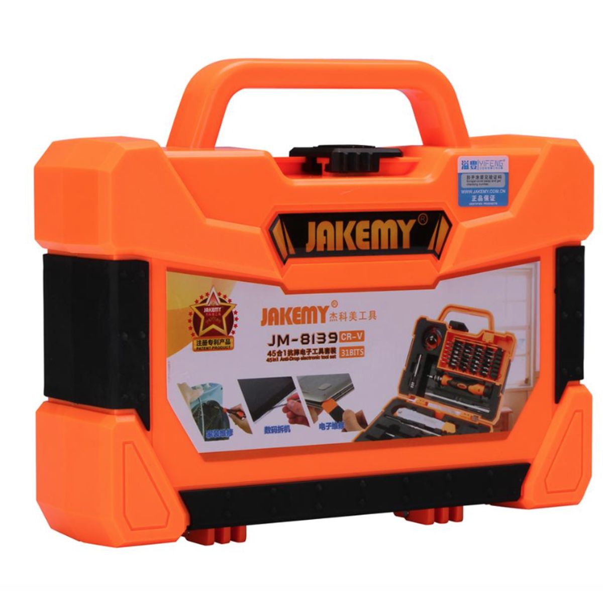 JAKEMY - Kit De Herramientas Para Electrónica Jakemy 47 Piezas Naranja