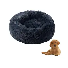 GENERICO - Cama De Felpa Para Mascotas De 70 Cm De Diámetro Agregar a favoritos