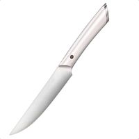 Cuchillo Para Carne Cuchillo De Cocina Cuchillos Carniceros