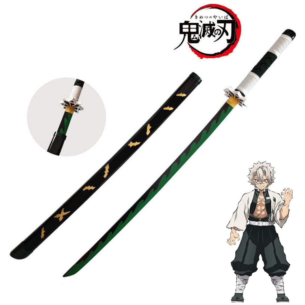 GENERICO - katana sanemi de kimetsu no yaiba