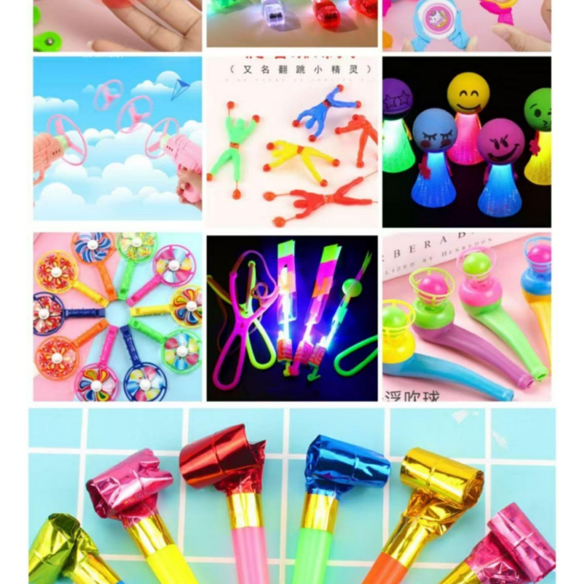 ATURE - Set 60 Surtido Juguetes De Piñata Cumpleaños Fiestas Niños