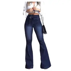 TIOZONEY - Jeans de campana de cintura alta