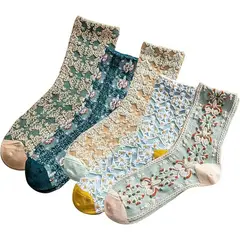 TIOZONEY - Pack 5 pares calcetines