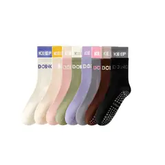 TIOZONEY - Pack 8 pares calcetines