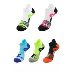 TIOZONEY - Pack 5 pares calcetines