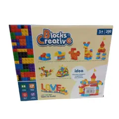 GENERICO - Caja lego 200 piezas para niños