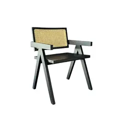 NECTAR - Silla Aurora Plus con Apoyabrazos en Madera de Fresno Negra y Respaldo de Ratán Natural