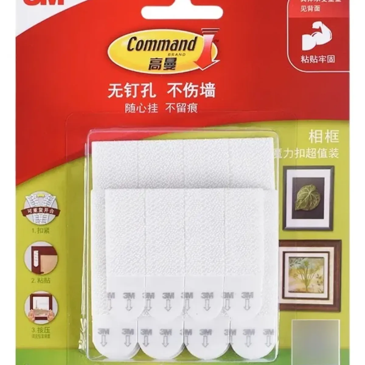 3M - Tiras Para Colgar Cuadros 3m Command - Pack 10 Pares