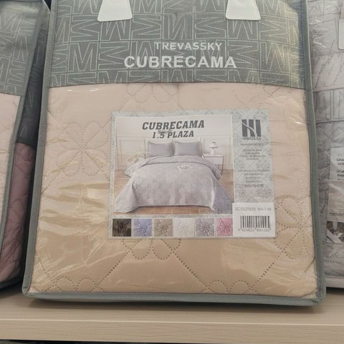 GENERICO - Cubre cama 1.5 plaza BEIGE