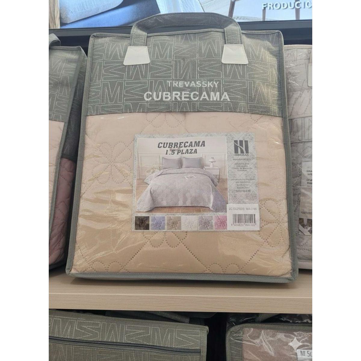 GENERICO - Cubre cama 1.5 plaza BEIGE