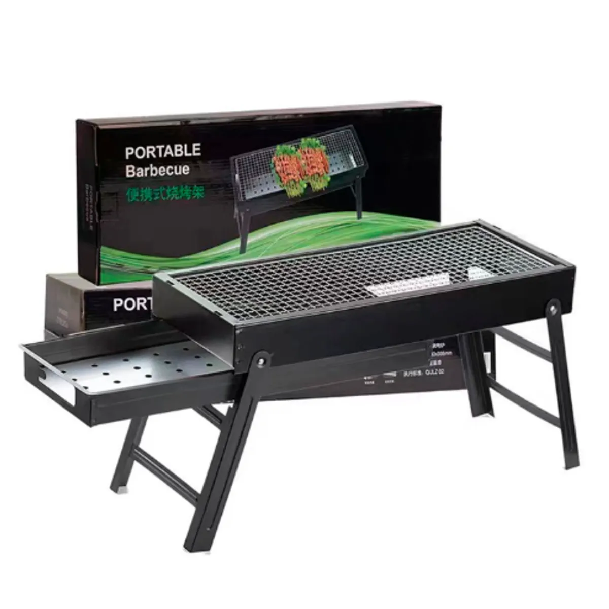 GENERICO - Parrilla A Carbón Bbq Portátil Parrillera Asador 60cm Plegable