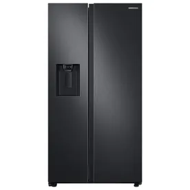 Refrigeradores