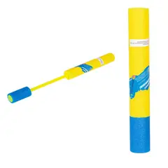 GENERICO - Pistola Lanzador De Agua Tipo Bazooka 40cm Radost Amarillo