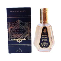 LATTAFA - Ard Al Zaafaran Badee Al Oud Edp 50 Ml Aaz Hombre