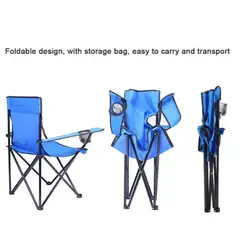 GENERICO - Silla Plegable Lisa Con Portavasos 80x50 - Colores Surtidos