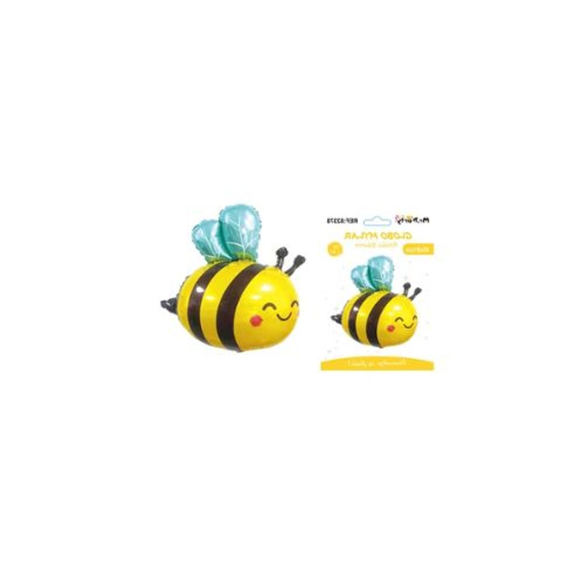 GENERICO - Globo metálico abeja 65x81cm