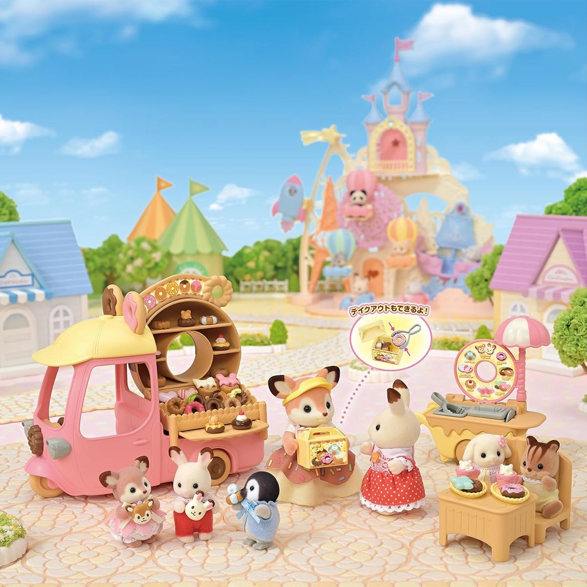 SYLVANIAN FAMILIES - Van De Donuts de Sylvanian Families Epoch 5808