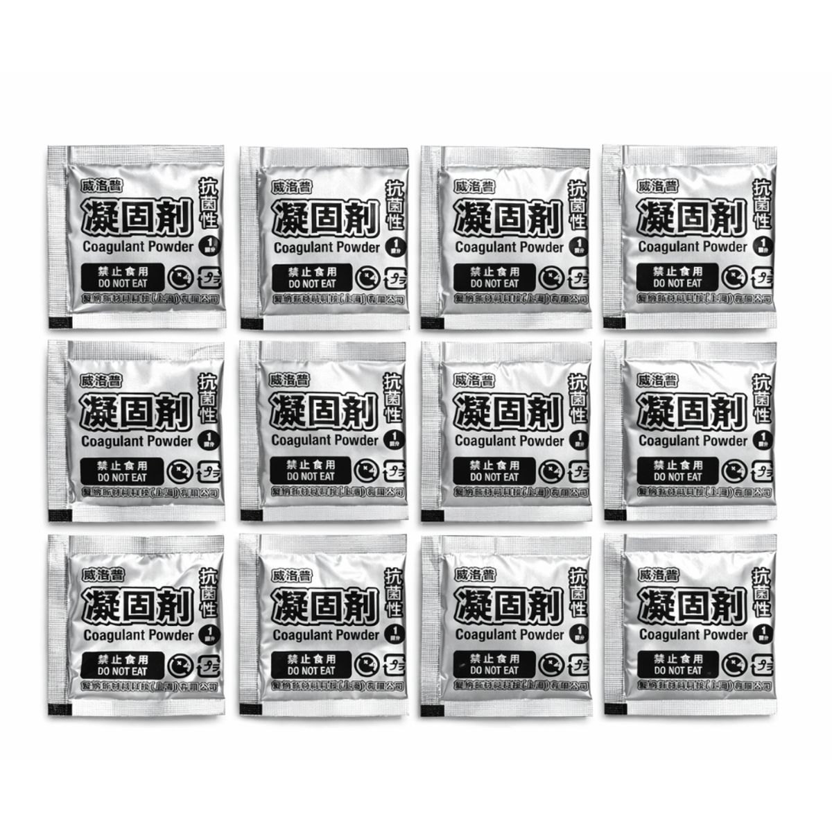 GENERICO - 12 Sobres Gel Solidificante Absorbente Para Baño Inodoro